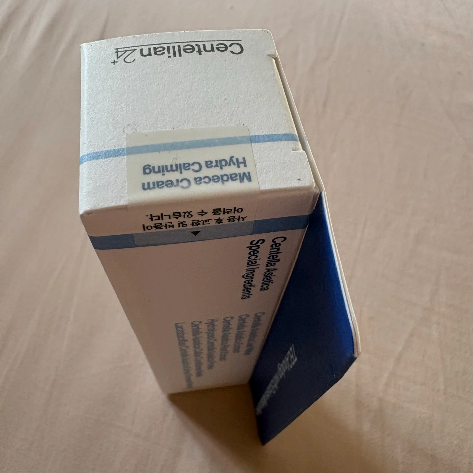 Centellian24 creme hydratante – photo 2